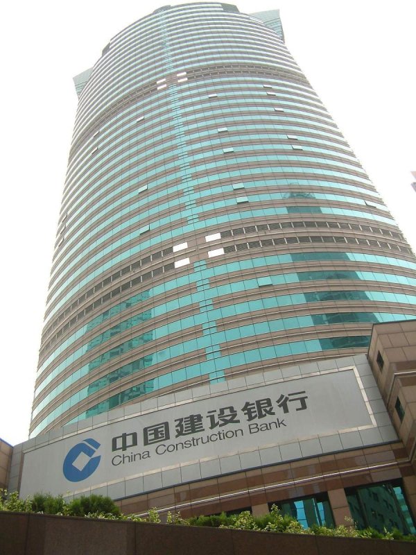 股票配资最新平台2025 建行信用卡还款日全解析：这些时间点千万不能错过！