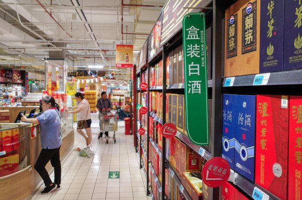 配资公司官方网 “618”伊始白酒再现低价大促苗头，飞天茅台跌破2000
